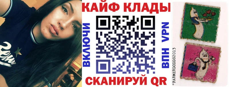 Что такое Зеленодольск Кокаин Меф мяу мяу ГАШИШ СОЛЬ Codein Каннабис