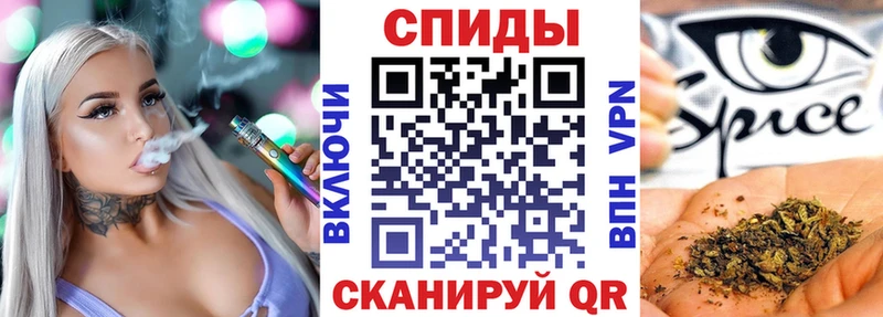 Бутират бутандиол  Зеленодольск 
