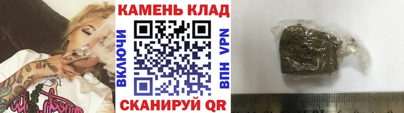 магазин    Зеленодольск  ГАШ 40% ТГК 