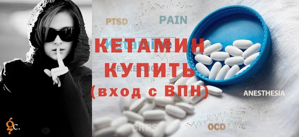 кокаин колумбия Заволжск