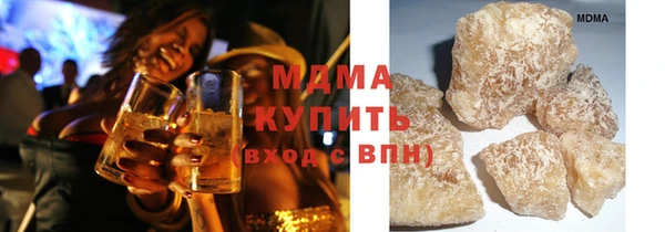 стаф Заволжье