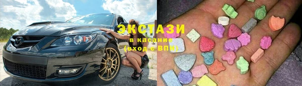 стаф Заволжье