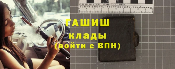 кокаин колумбия Заволжск