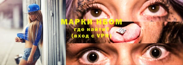 а пвп мука Заводоуковск