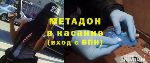кокаин колумбия Заволжск