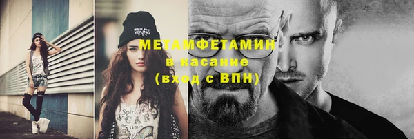 а пвп мука Заводоуковск