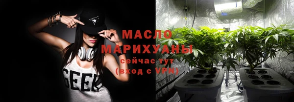 а пвп мука Заводоуковск