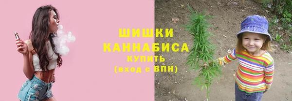 а пвп мука Заводоуковск