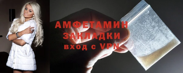 кокаин колумбия Заволжск