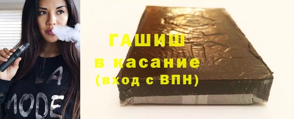 кокаин колумбия Заволжск