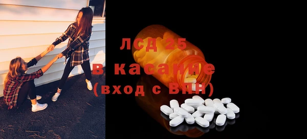 кокаин колумбия Заволжск