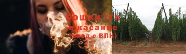кокаин колумбия Заволжск