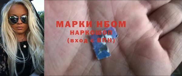 а пвп мука Заводоуковск