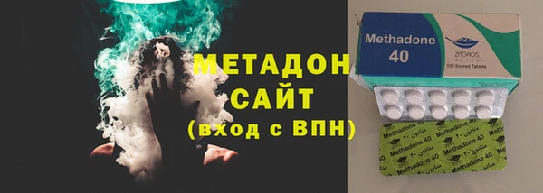 стаф Заволжье