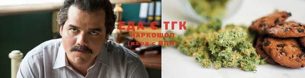 кокаин колумбия Заволжск