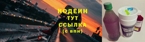 кокаин колумбия Заволжск