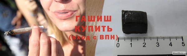кокаин колумбия Заволжск