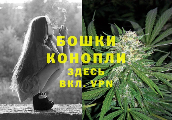 а пвп мука Заводоуковск