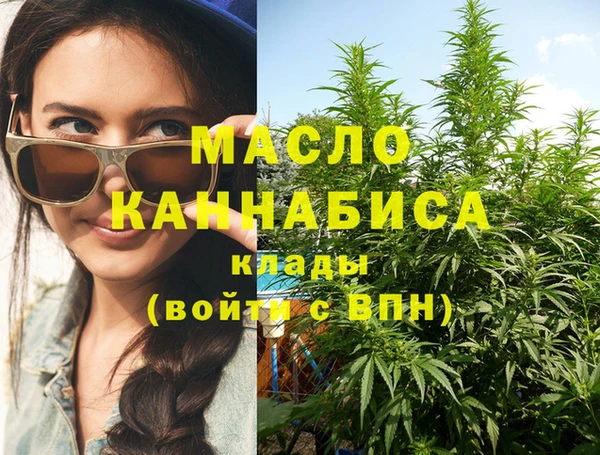 кокаин колумбия Заволжск