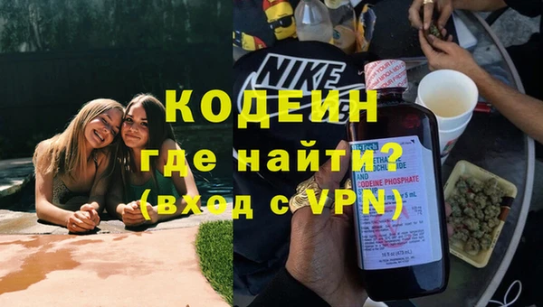 стаф Заволжье