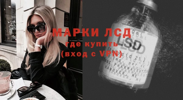 а пвп мука Заводоуковск