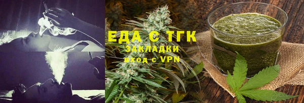 кокаин колумбия Заволжск