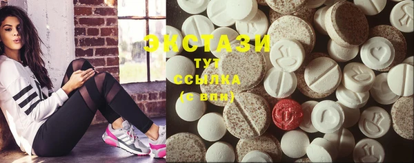 кокаин колумбия Заволжск