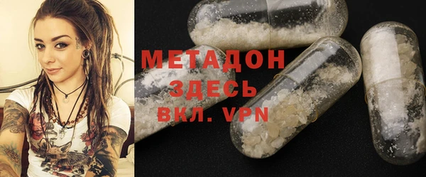 а пвп мука Заводоуковск