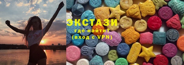 стаф Заволжье