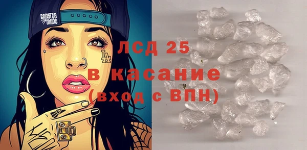 а пвп мука Заводоуковск