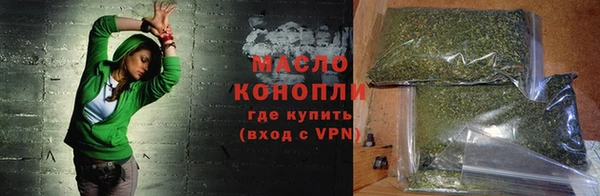 кокаин колумбия Заволжск