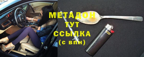 альфа пвп Нея