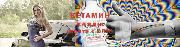а пвп мука Заводоуковск